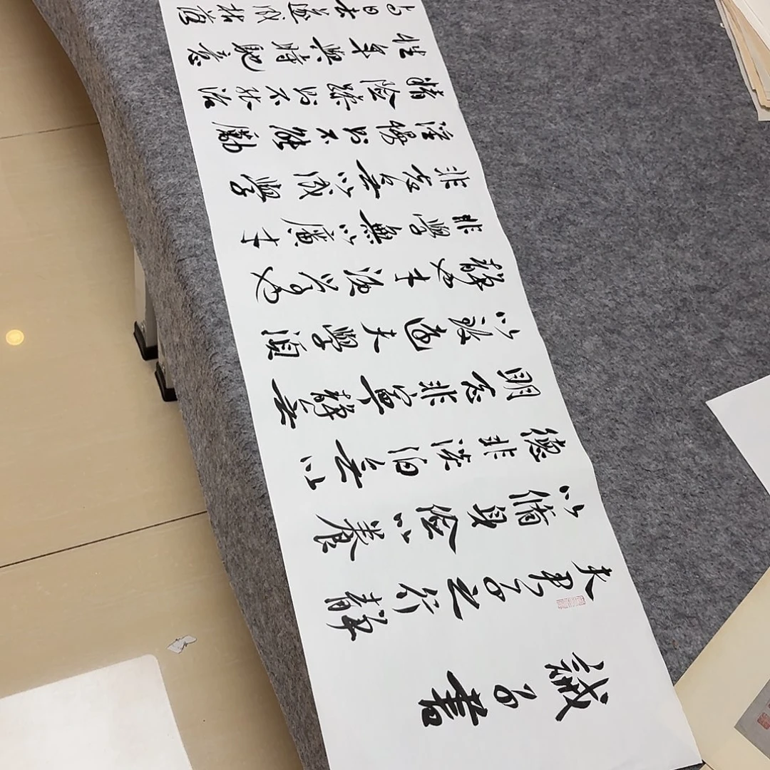 书法中书王金灵138×34