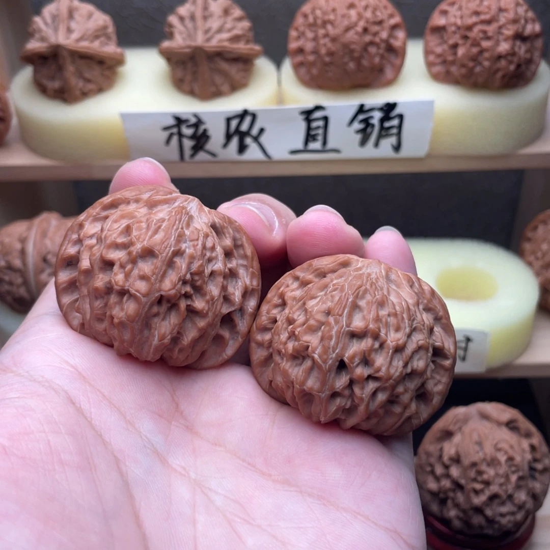 吊坠文玩核桃全品山地正磨43.5头货