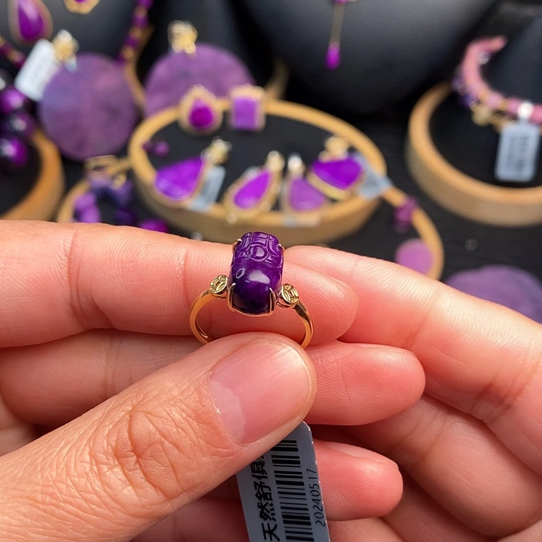 苏纪石（舒俱来）戒指18K金镶嵌