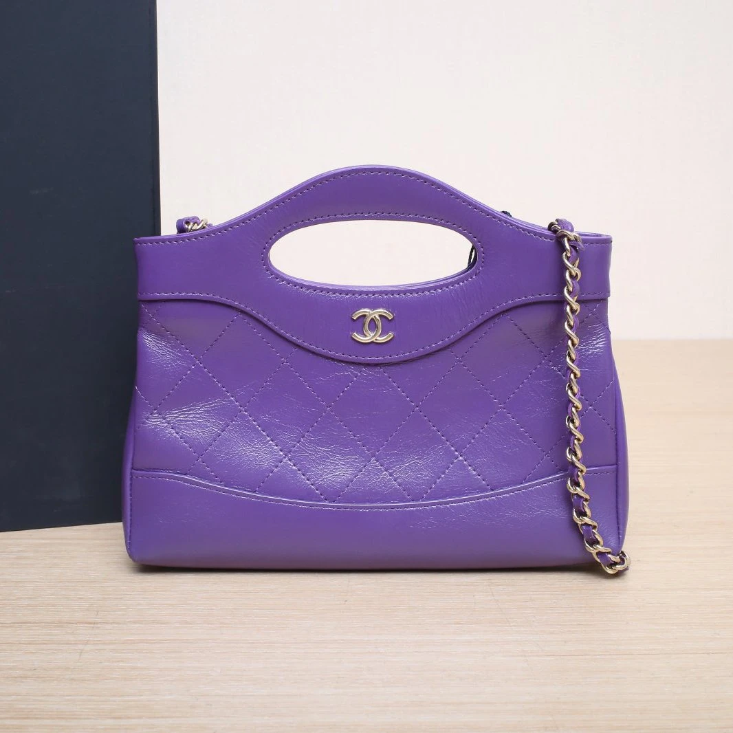 99新 Chanel/香奈儿 【双双】31Bag Nano 横版 20.5紫色 镭射标