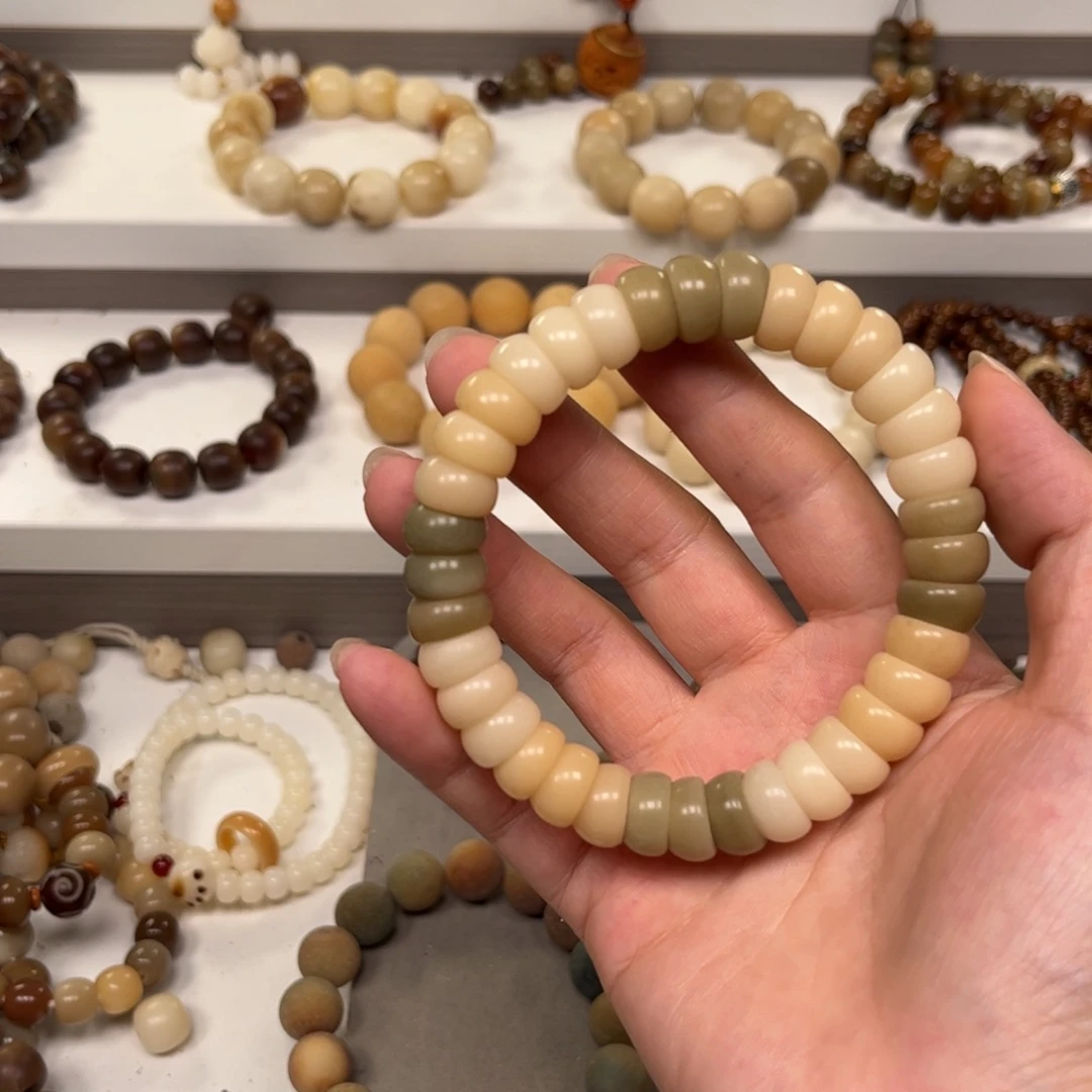 墨***言白玉菩提吊坠补差价