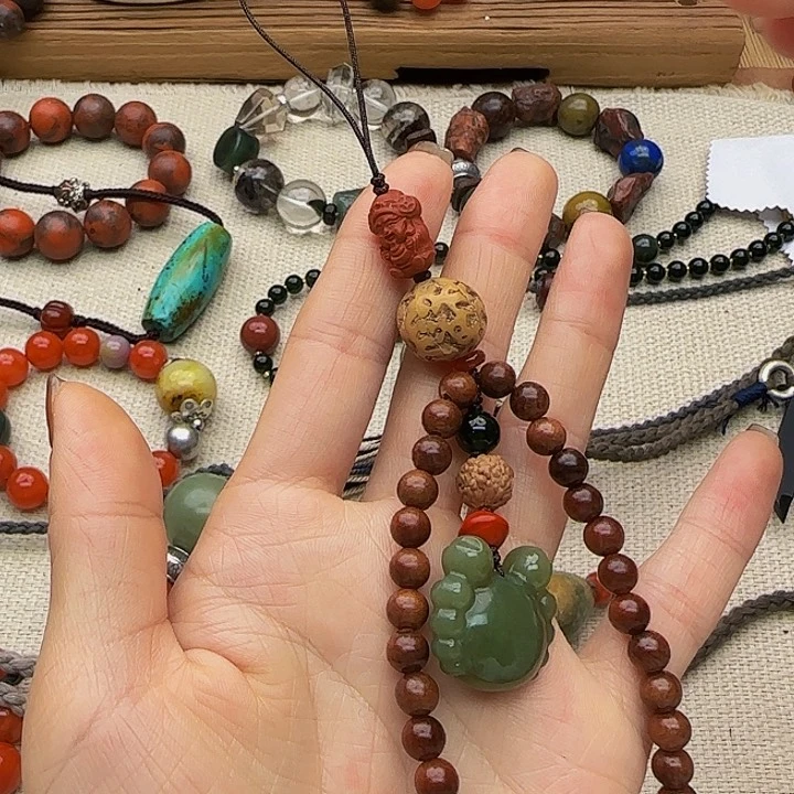 手链未镶嵌和田玉H