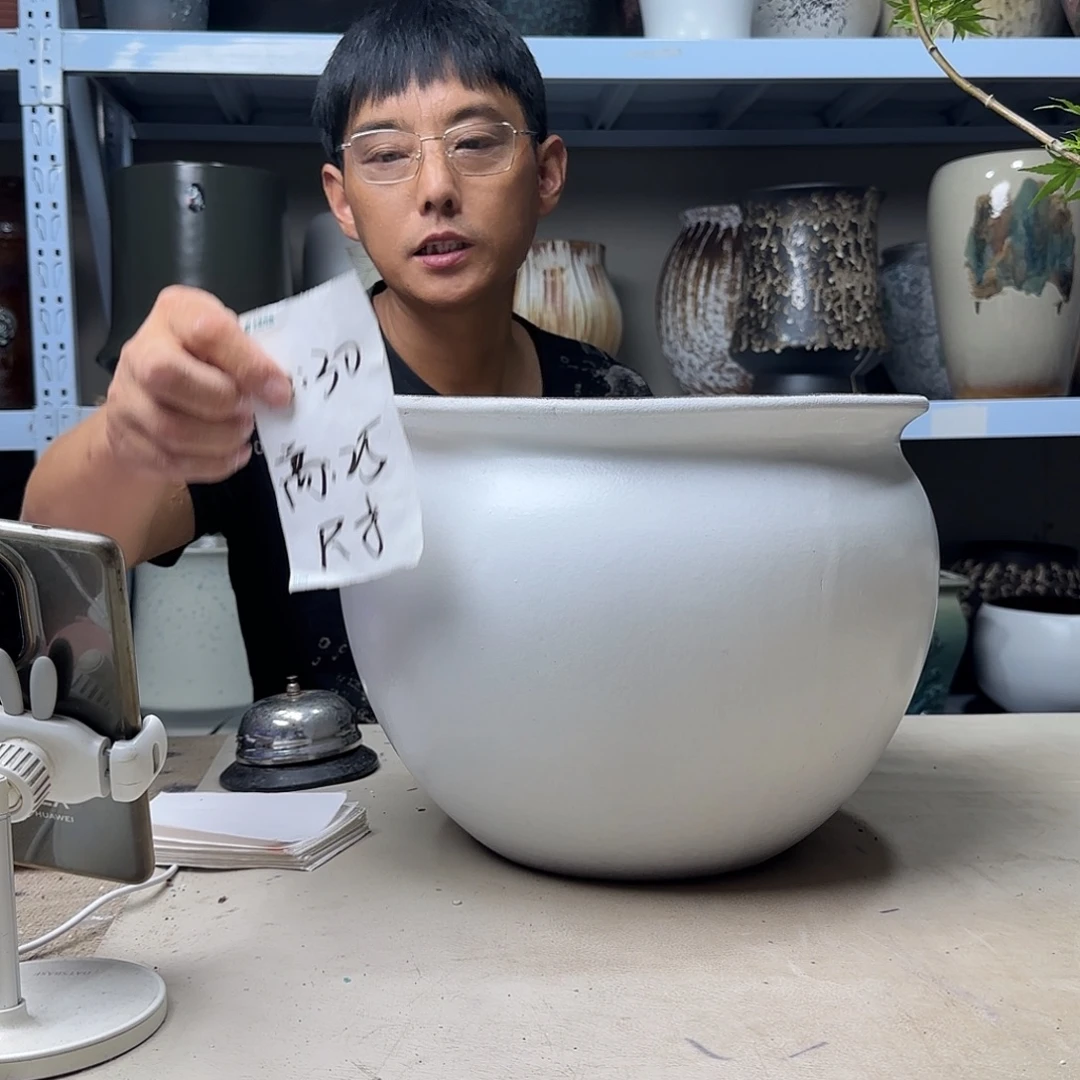 30@25 紫砂花盆尺寸