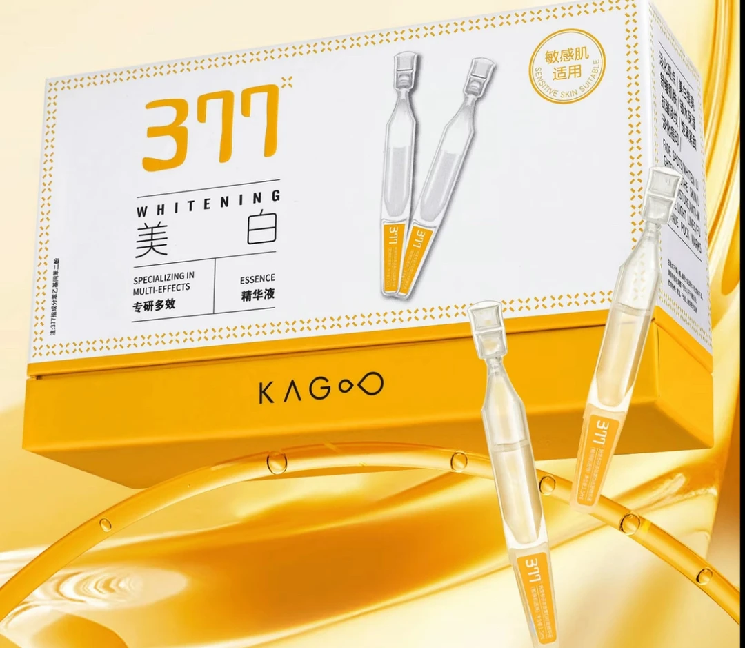 韩果专研多效精华液