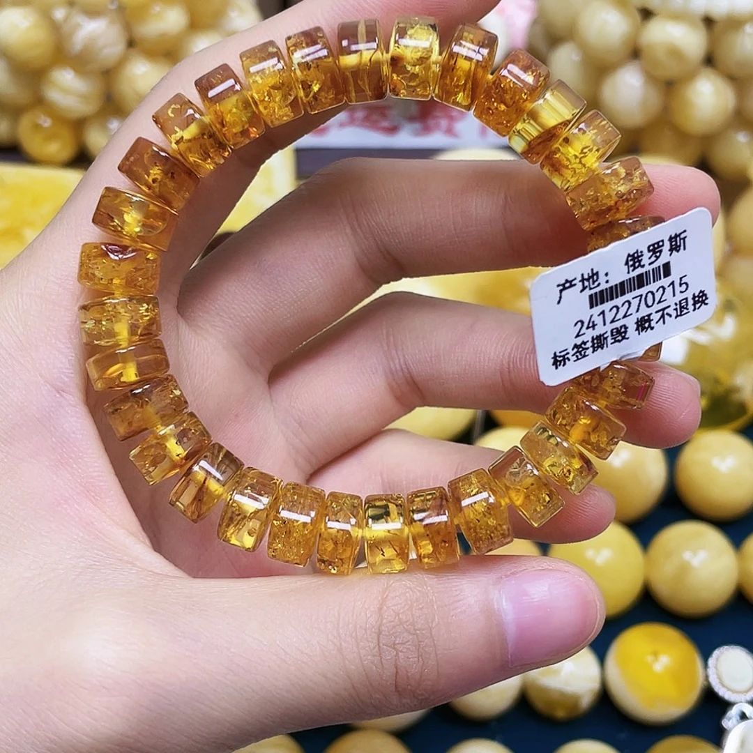 蜜蜡未镶嵌裸石10.0mm.花珀