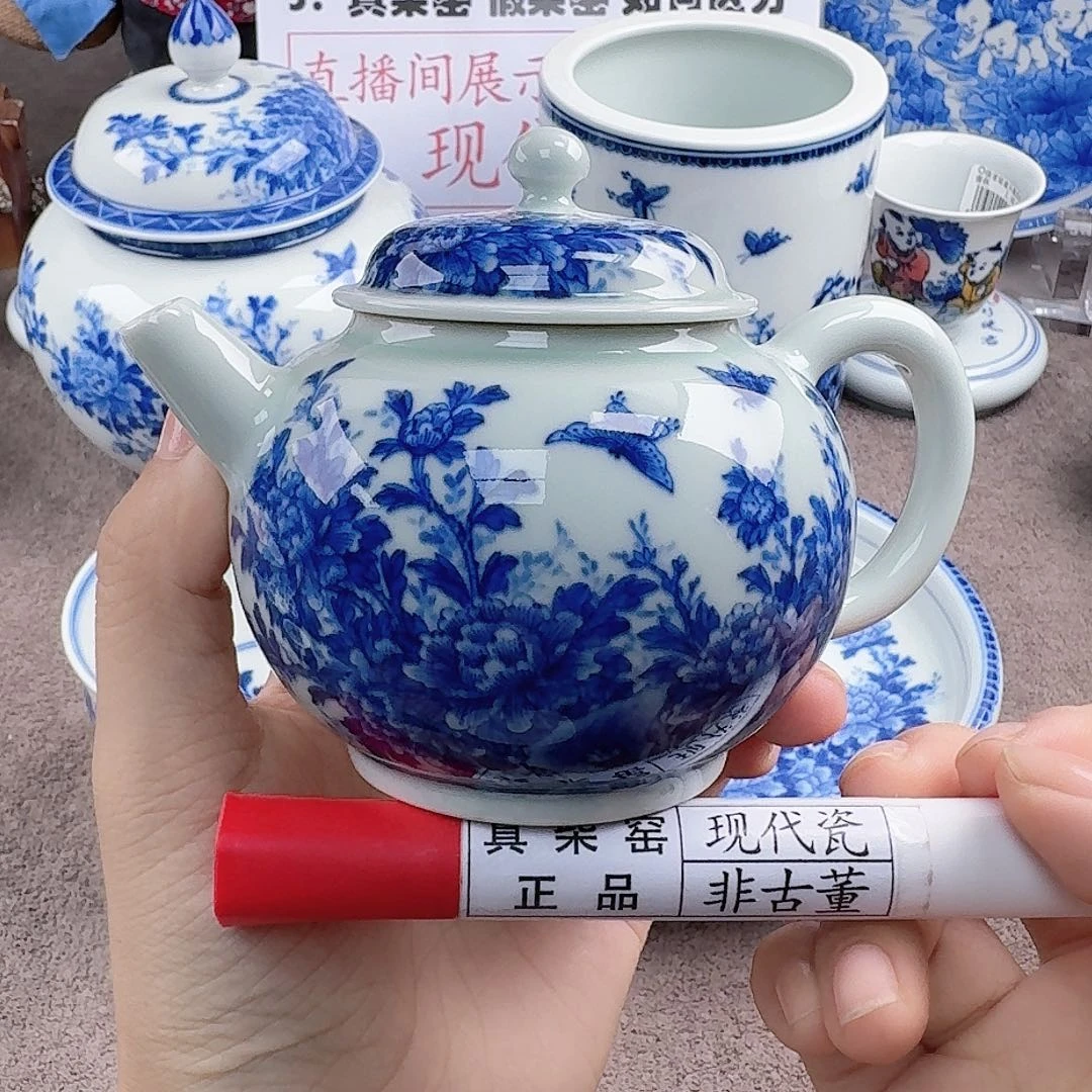陶瓷艺术设计中心
