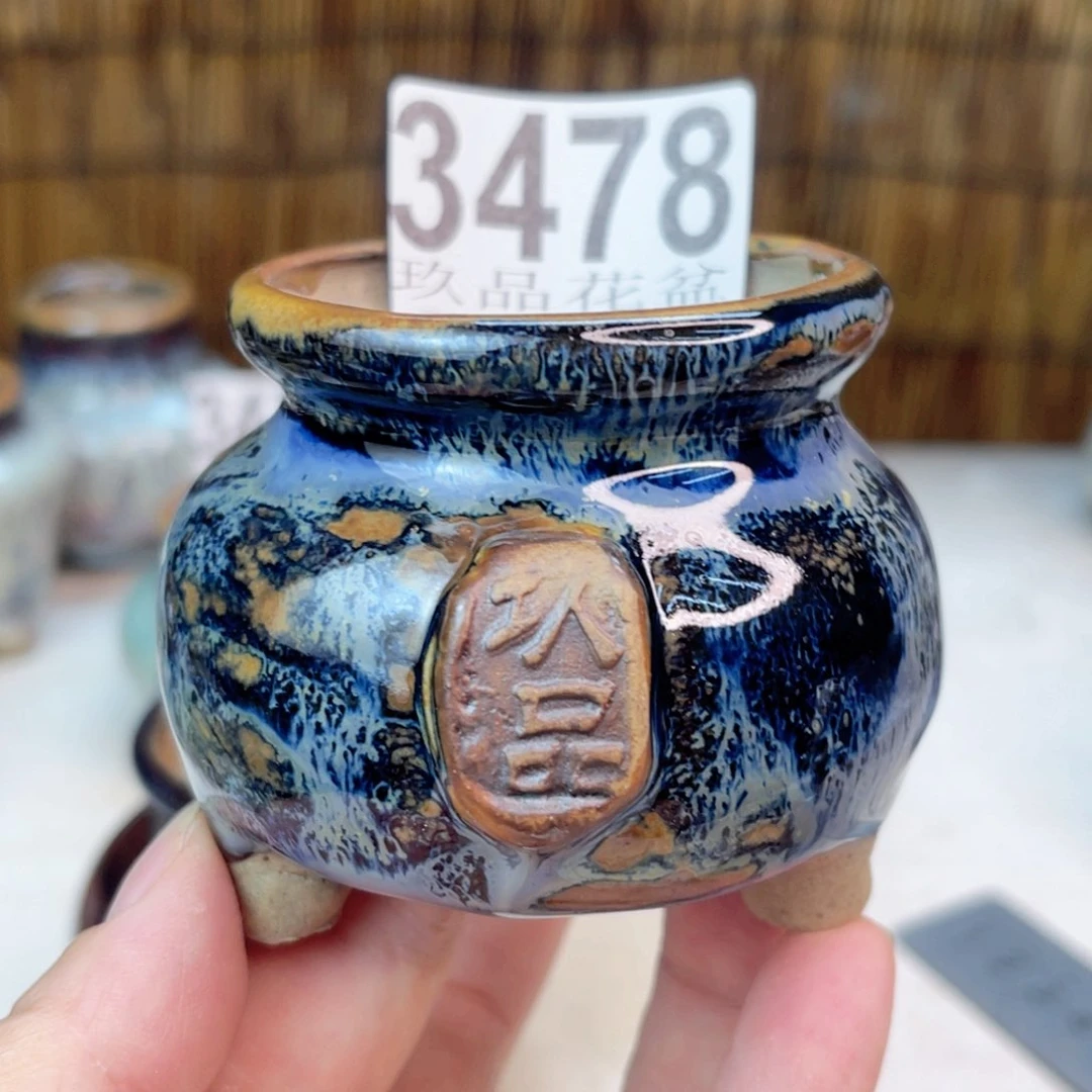 清***秋景德镇玖品陶瓷艺术创意花盆