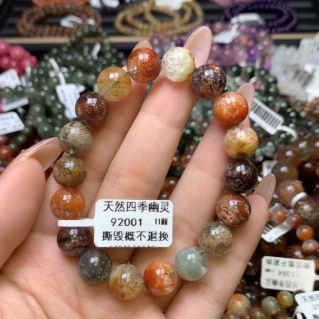 水晶手链未镶嵌，