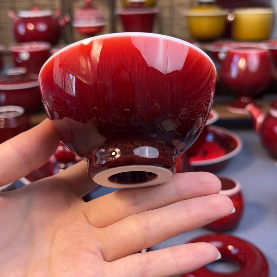 原矿郎红 鸡心杯 福利款