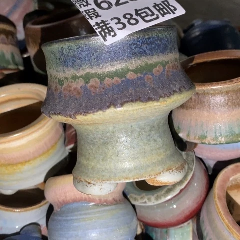 罐6281 微瑕38包邮景德镇陶瓷