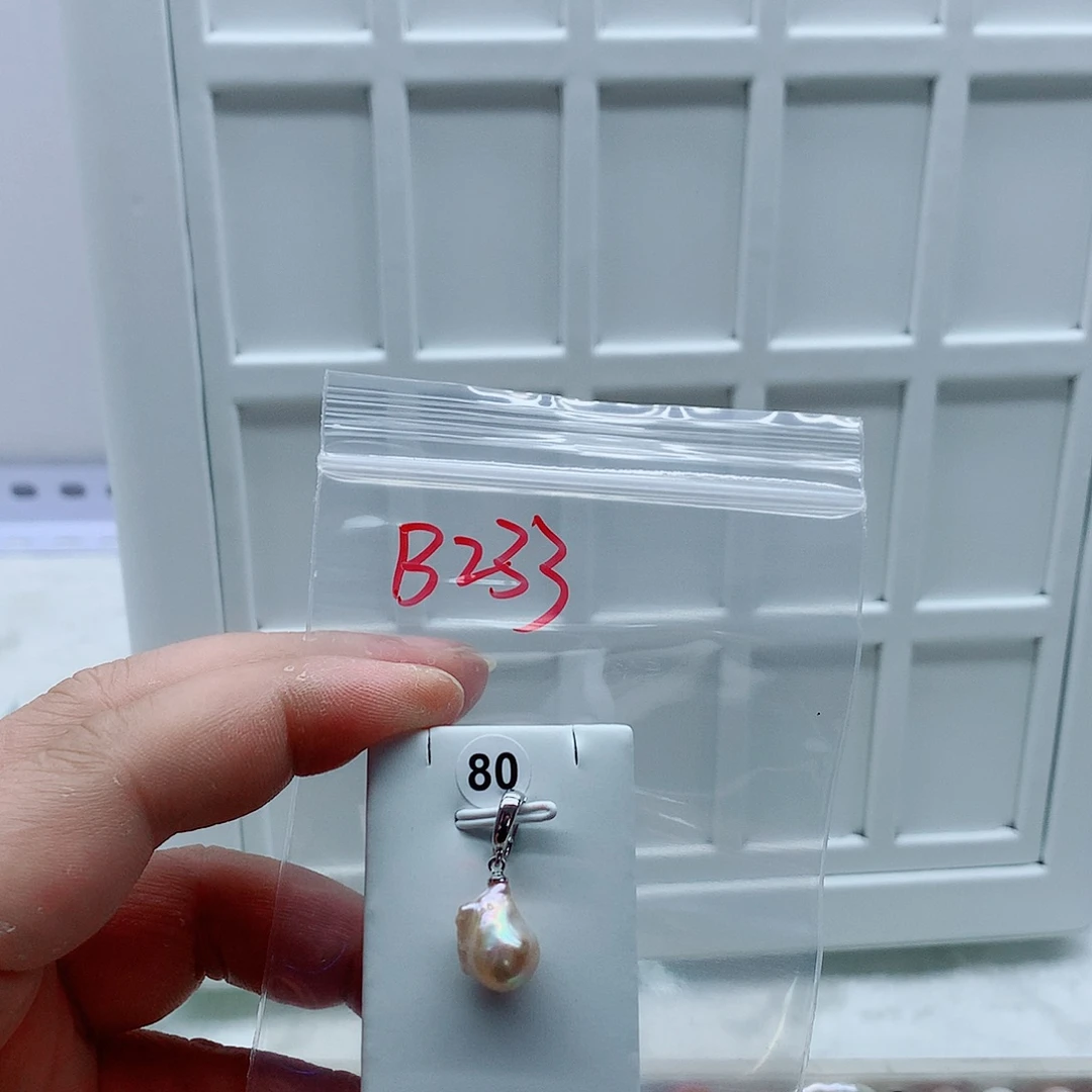 淡水珍珠吊坠(不含链)合金