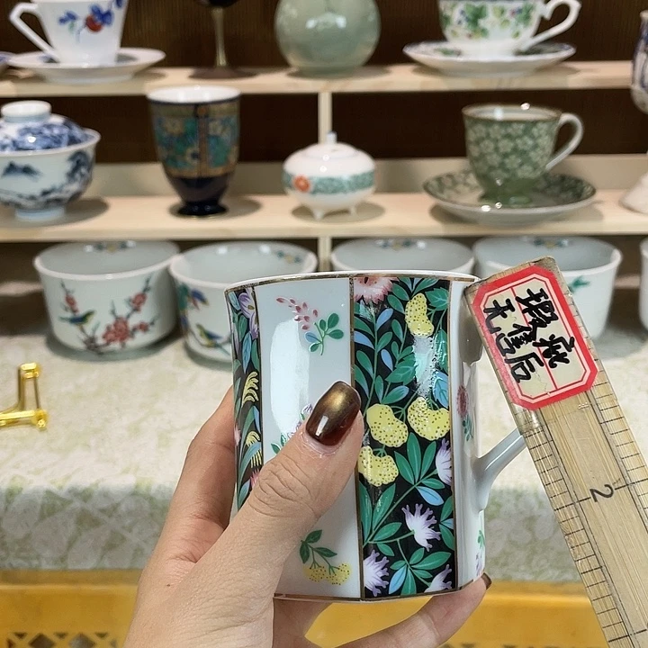 陶18包邮瓷器微瑕微瑕