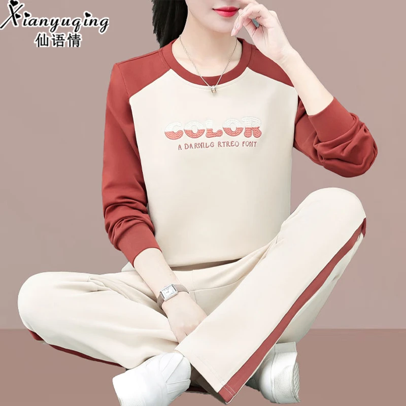 【官方】仙语情休闲运动套装女春秋季新款减龄时尚卫衣长裤两件套