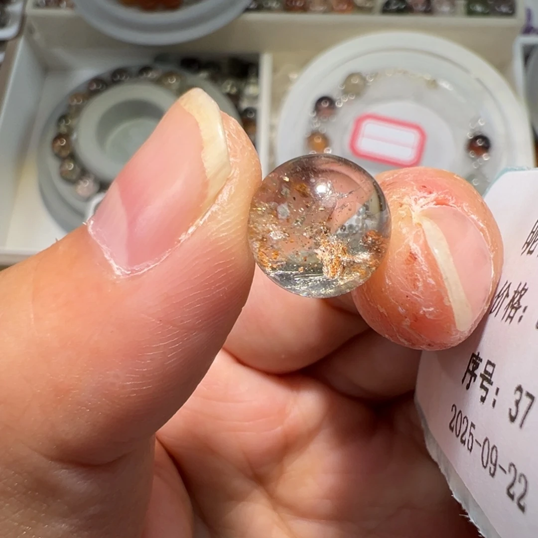 尹***哈银S925镶嵌手链水晶