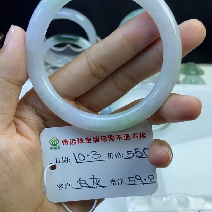 《***》定制翡翠未镶嵌缅甸天然翡翠A货