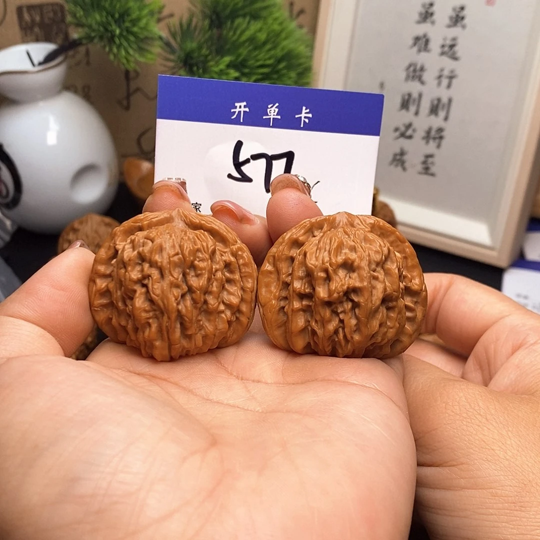桃核吊坠四座楼43无刀痕s