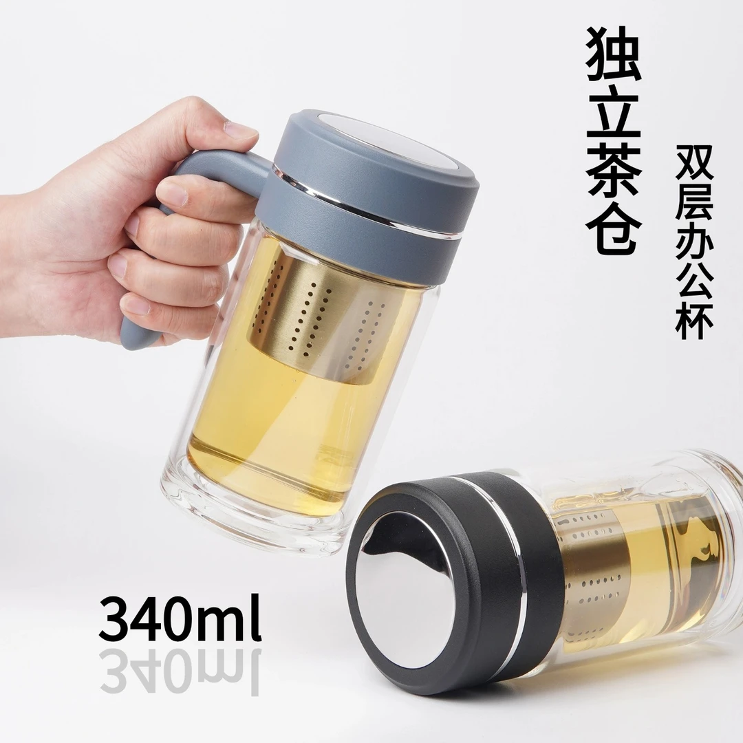 玻璃杯带把手老板杯茶水分离茶杯子双层水杯大容量办公室商务防烫