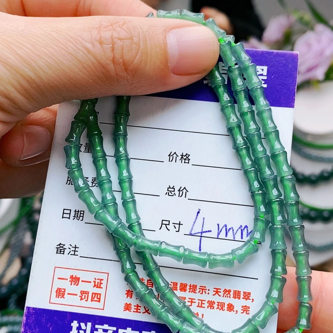 【闪购商品】未镶嵌手链翡翠