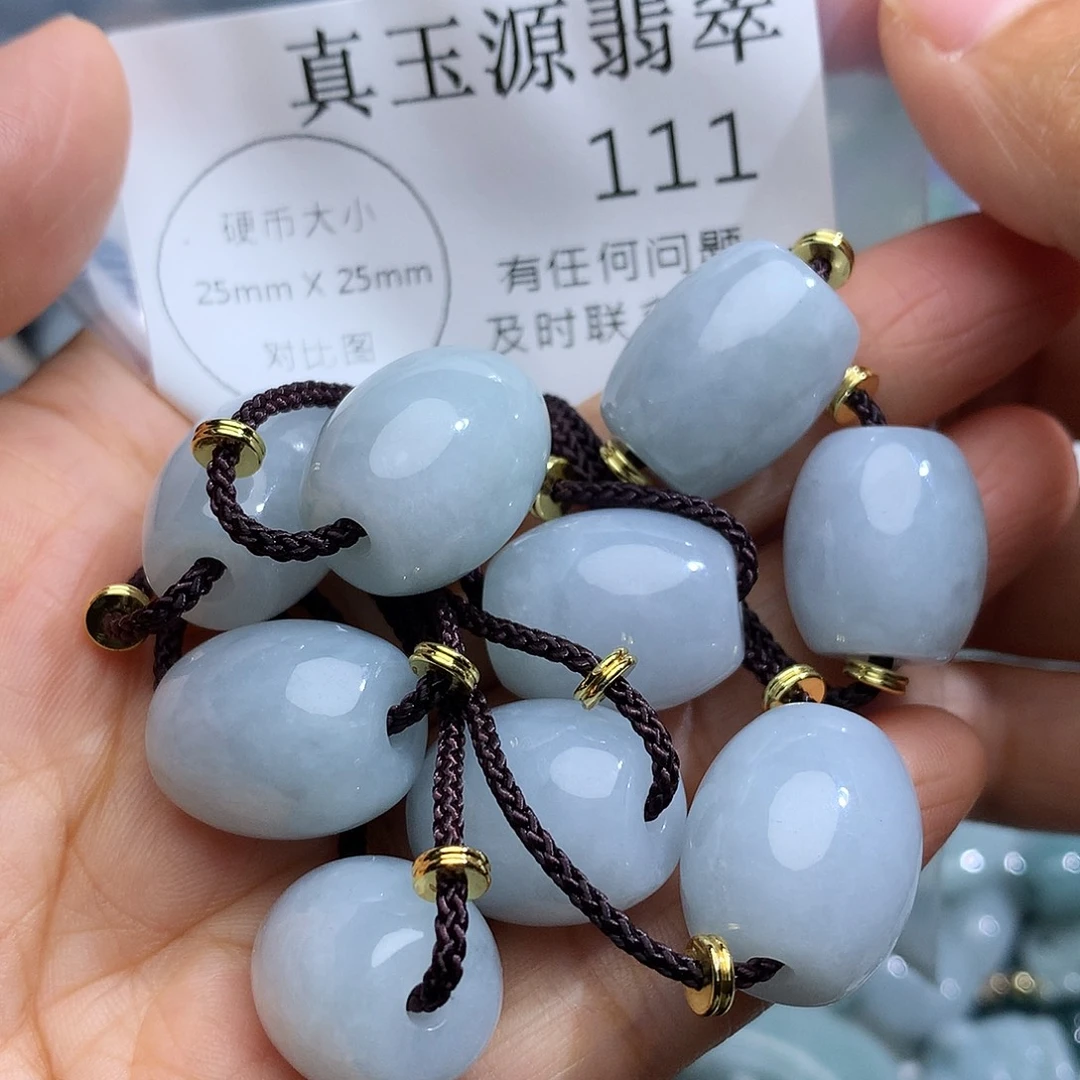 颈饰未镶嵌翡翠，多样性发其中一个！
