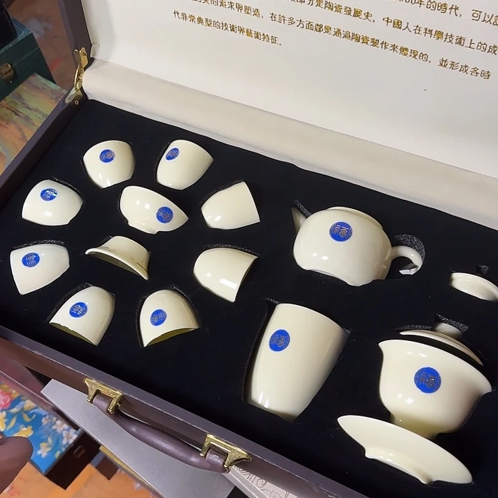孤品茶具套装等等等