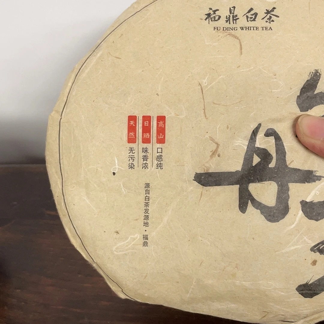 搪瓷杯子里还有很多东西