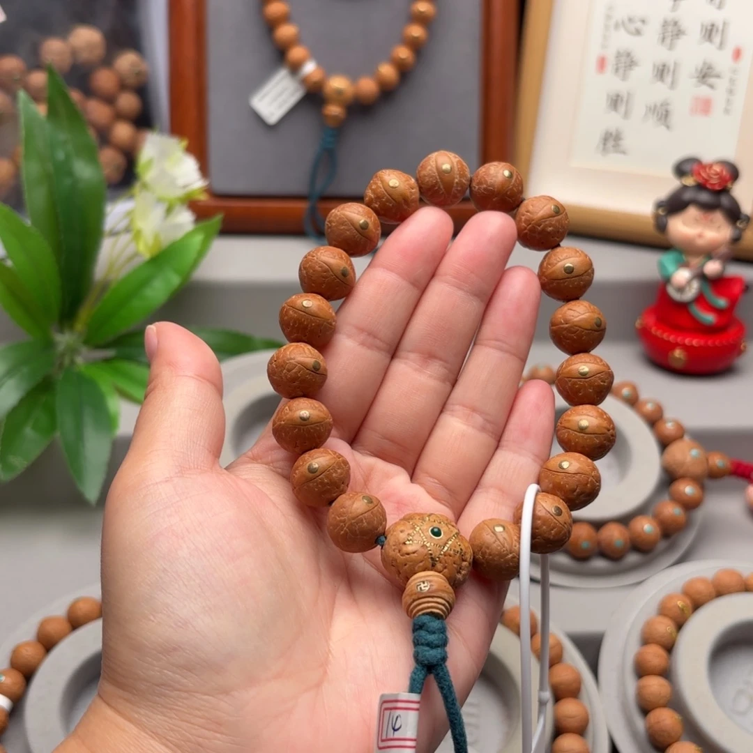 凤眼菩提手串14左右镶嵌手串