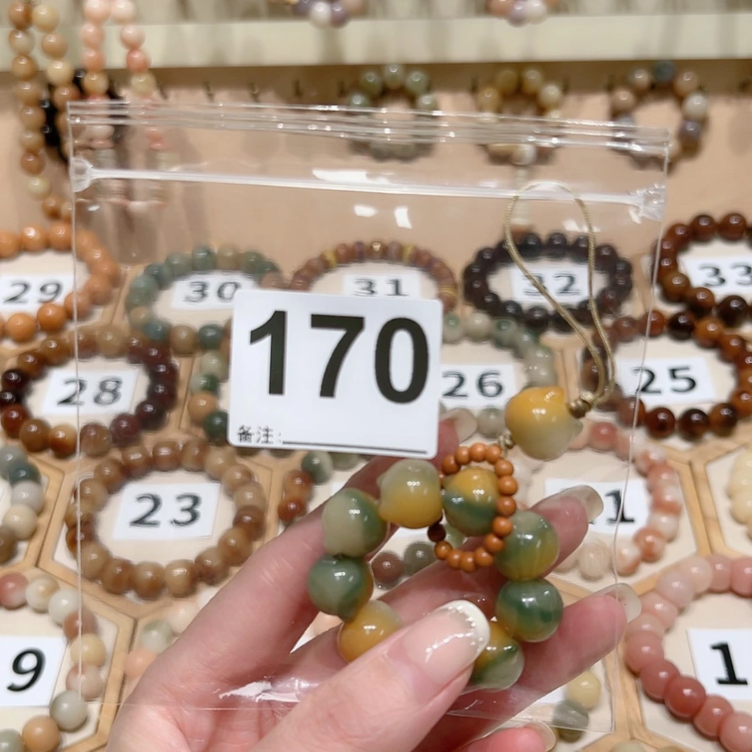 【闪购商品】菩提根/象牙果吊坠听****人