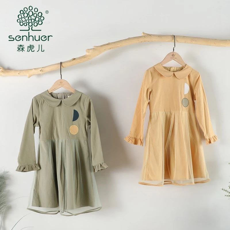 13乐爸休闲集合（T679-T724）女宝中童装百搭春款春季