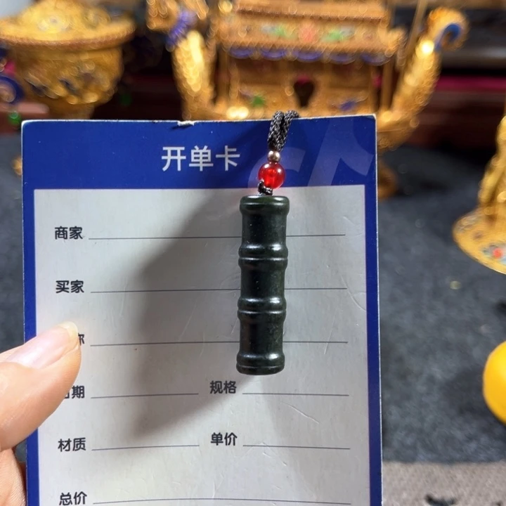 【闪购商品】和田玉未镶嵌颈饰叶*