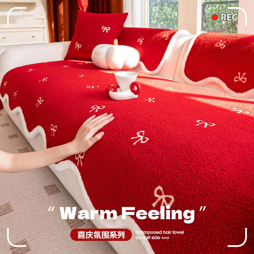 洱峰节日氛围沙发垫冬2025新款复古红毛绒高级感沙发盖布防滑坐垫