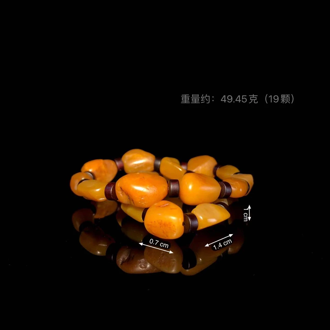 寿山田黄石手串0913GYZX34