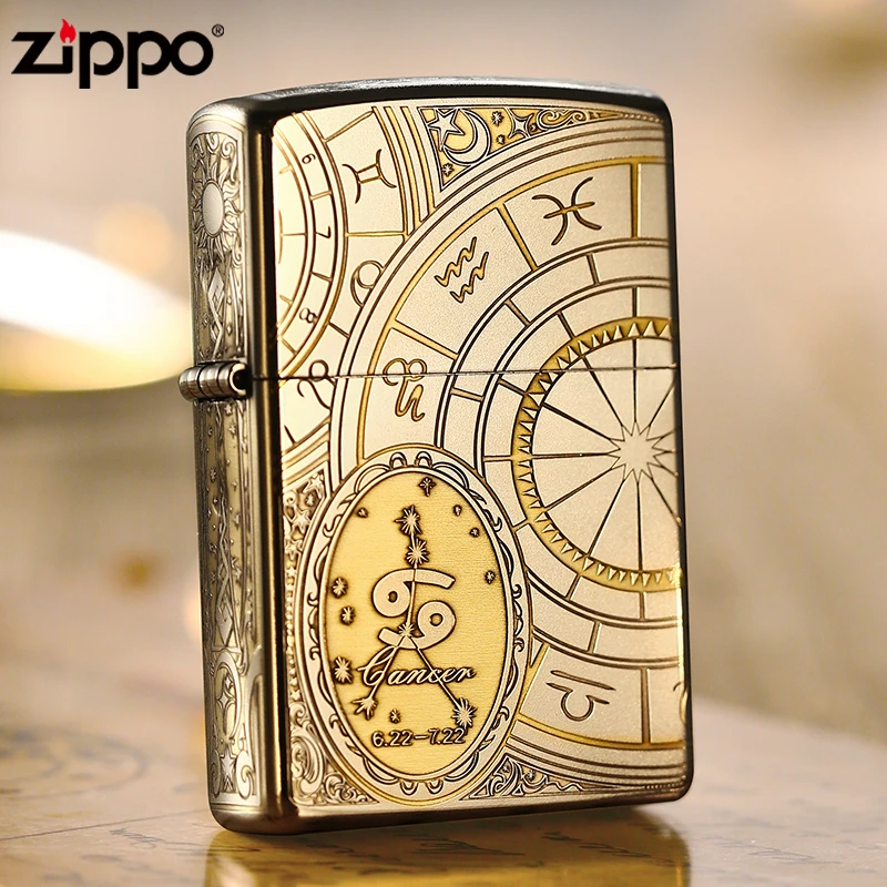 Zippo打火机十二星座205深雕五面防风雕刻生日礼物DYJ1