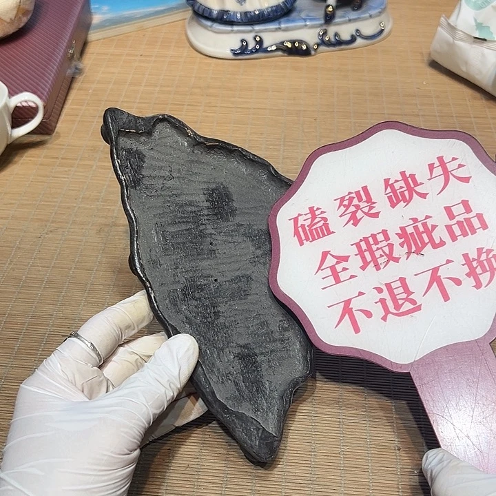 瓷器满58包邮包邮包邮非新