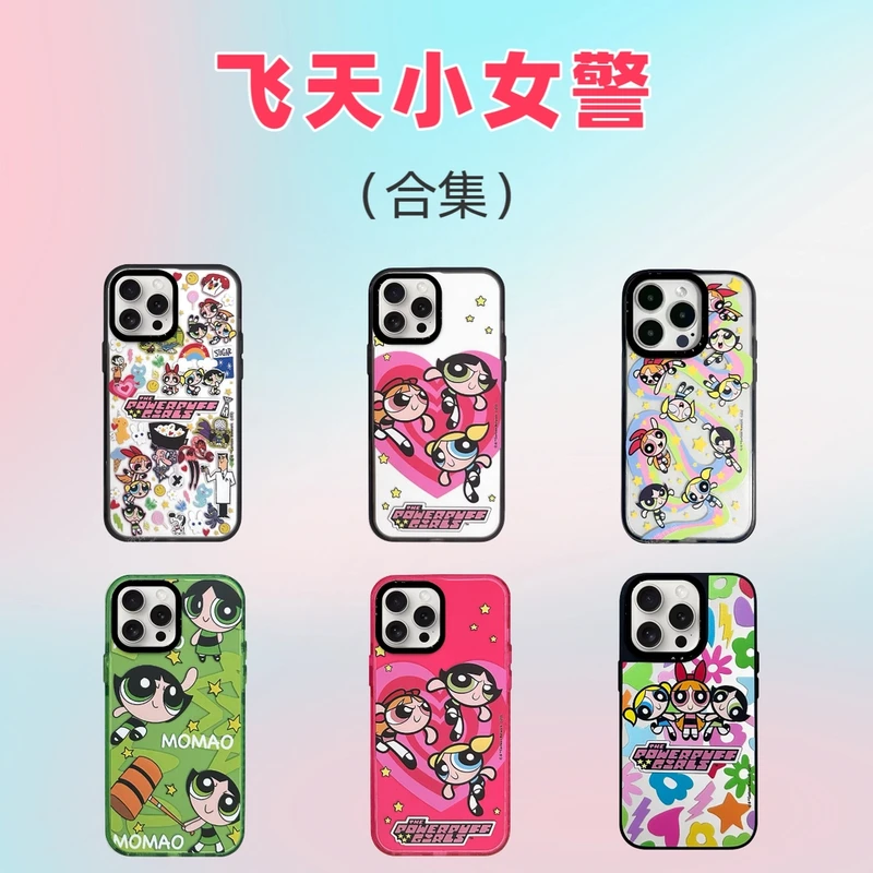 【小女警+loopy+游园会+柿子熊】透明镜面创意个性16pro防摔手机壳