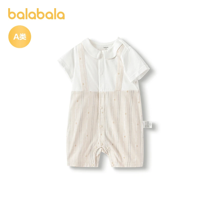 巴拉巴拉新生儿衣服宝宝连体衣哈衣爬服夏装时尚洋气可爱精致气质