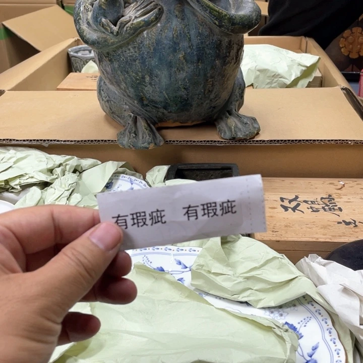 瓷片F*、瓷片哈哈哈哈