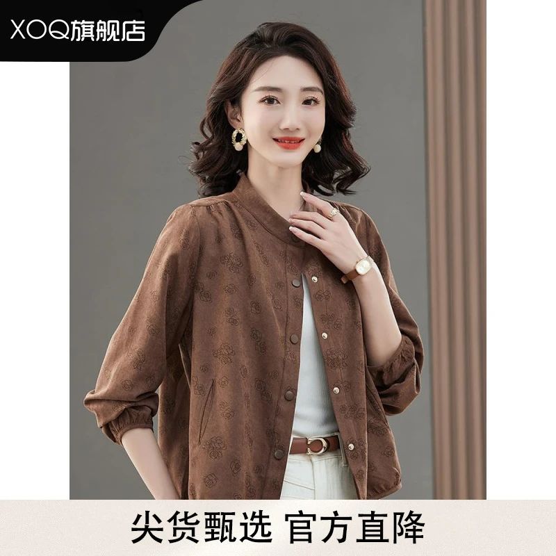 XOQ官方短外套春秋新款女2025年休闲百搭印花小个子时尚宽松开衫