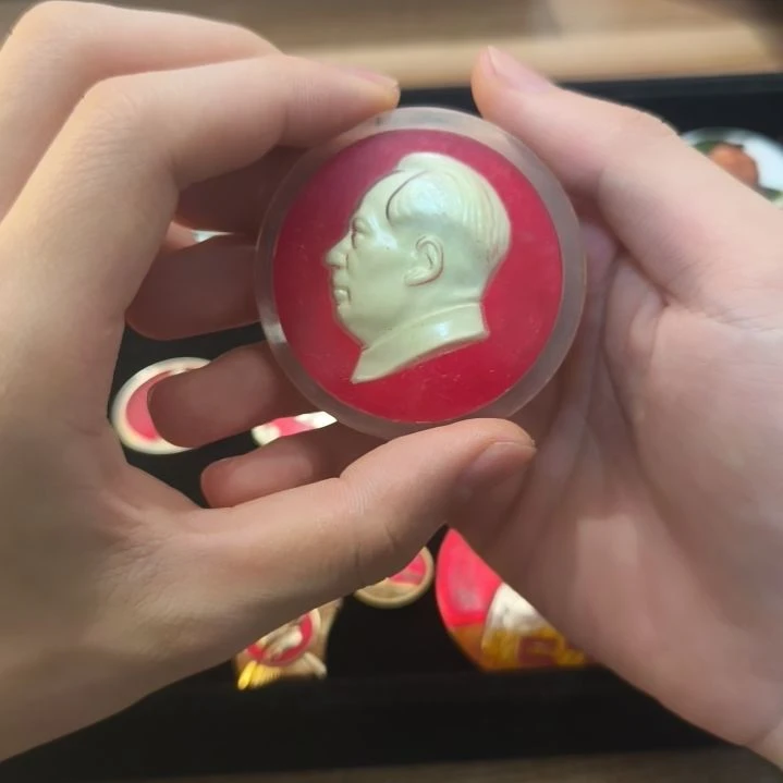 易**流一一一一一一一一一一一一一一