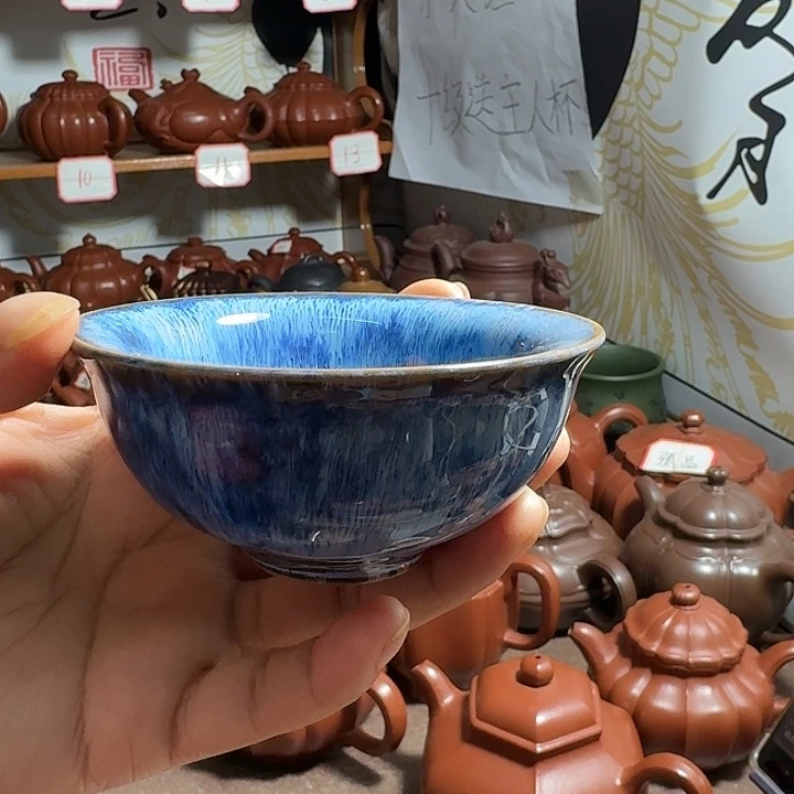 爱***烧主人杯80 c c紫砂