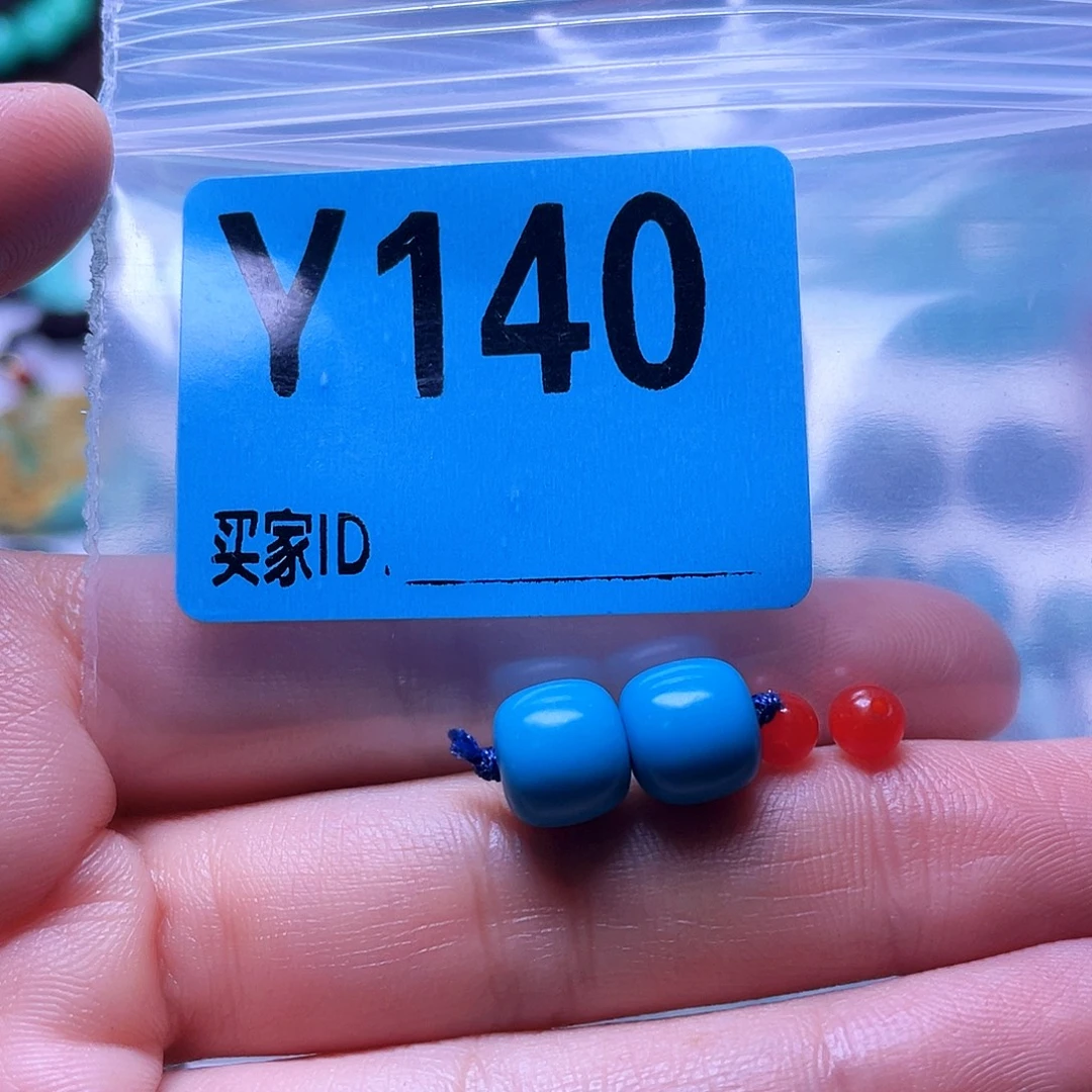 未镶嵌南红玛瑙珠宝半成品散珠佩珠多样化