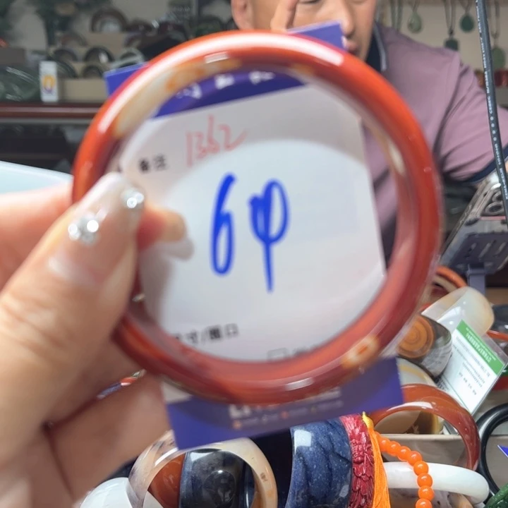 玛瑙/玉髓手镯未镶嵌