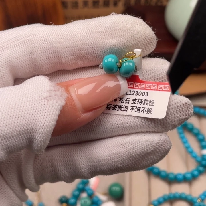 绿松石未镶嵌珠宝奇石7+