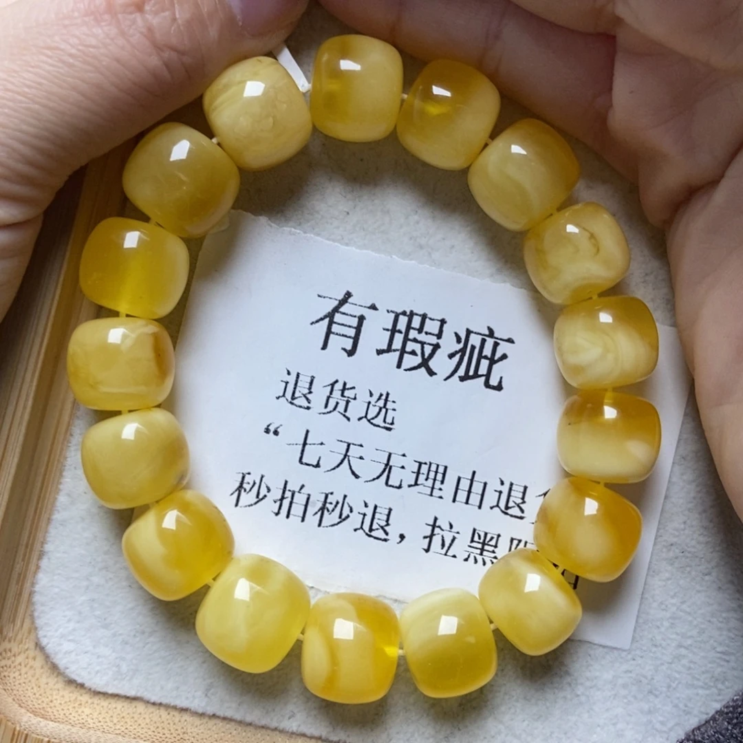 蜜蜡未镶嵌珠宝奇石43