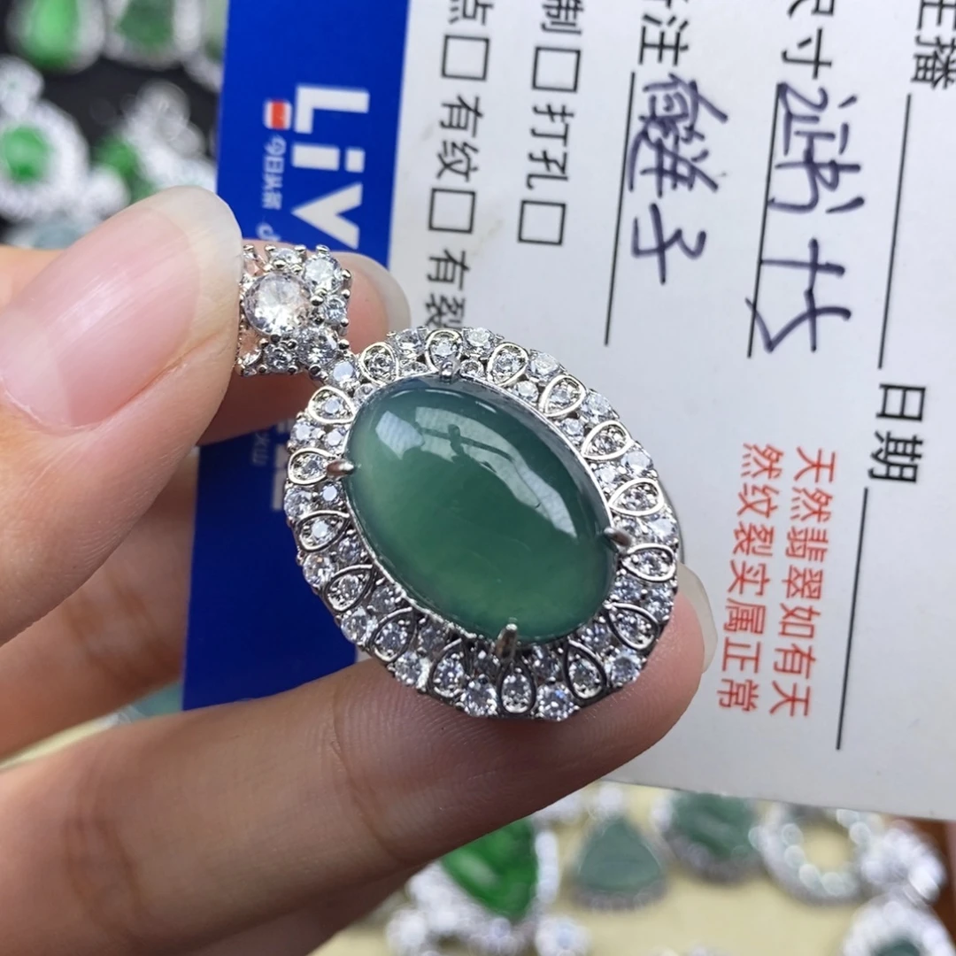 翡翠未镶嵌颈饰天然