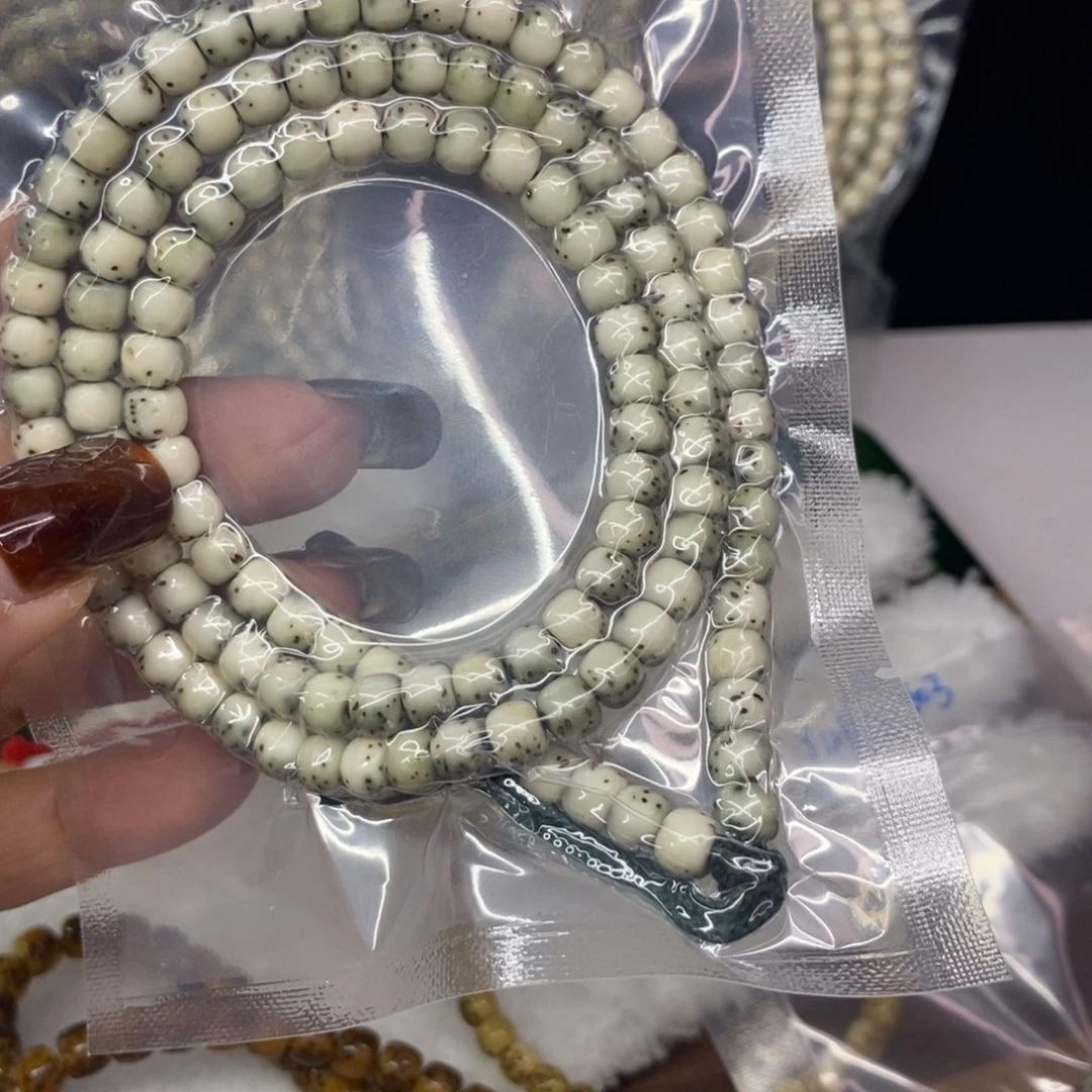 0***1吊坠星月菩提aaaaaaaaaaa9