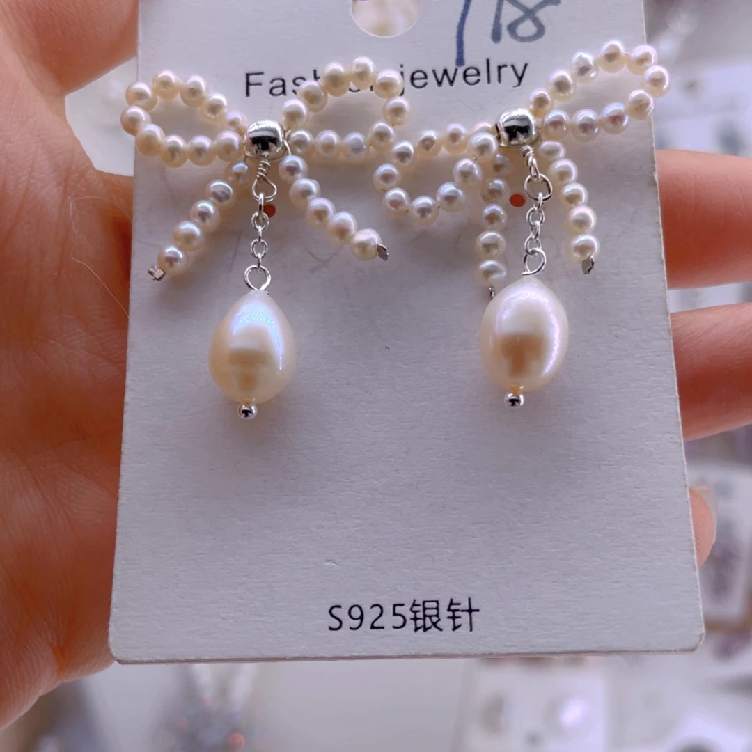 未镶嵌耳饰淡水珍珠