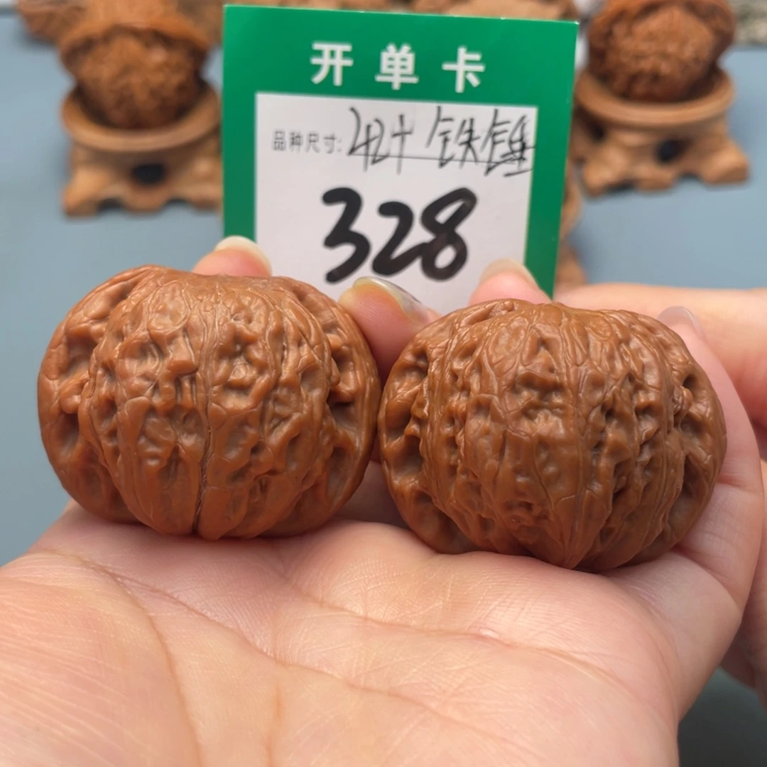 吊坠桃核文玩核桃