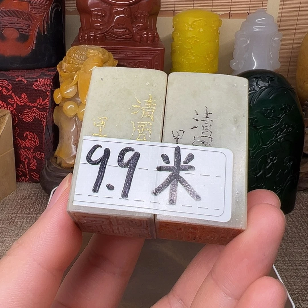 寿山石印石精品印章