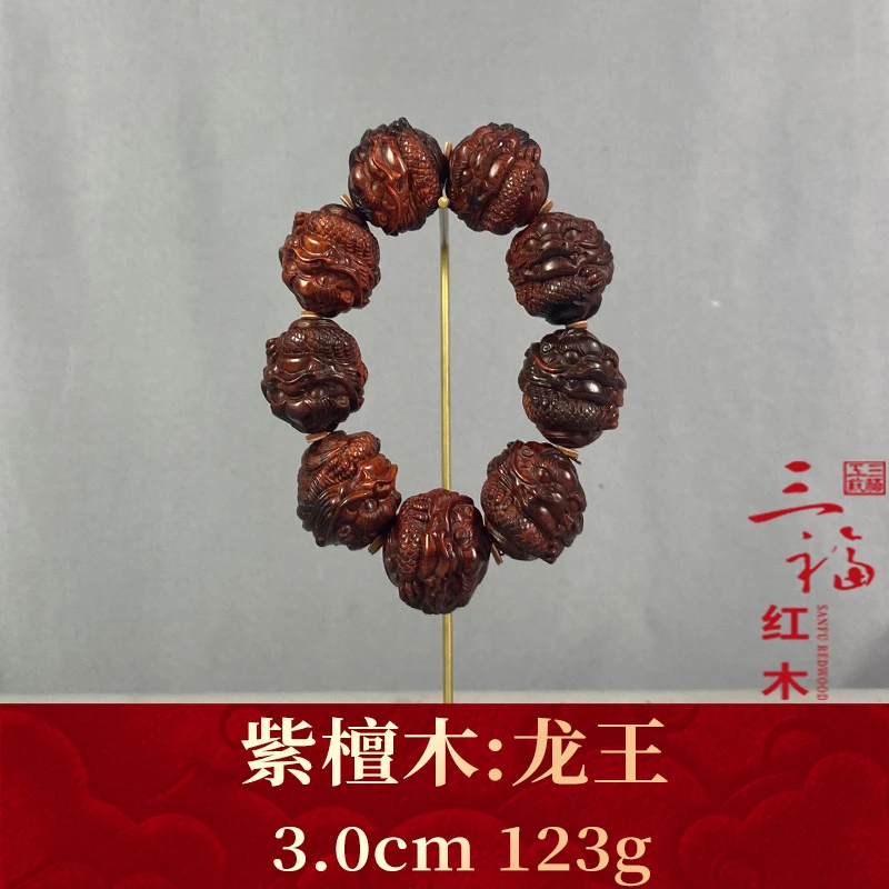 114152   龙王  紫檀木