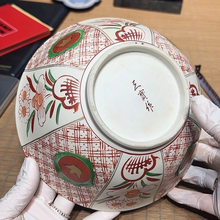 瓷器满58包邮包邮包邮